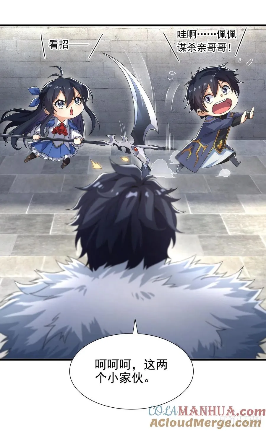 第19页