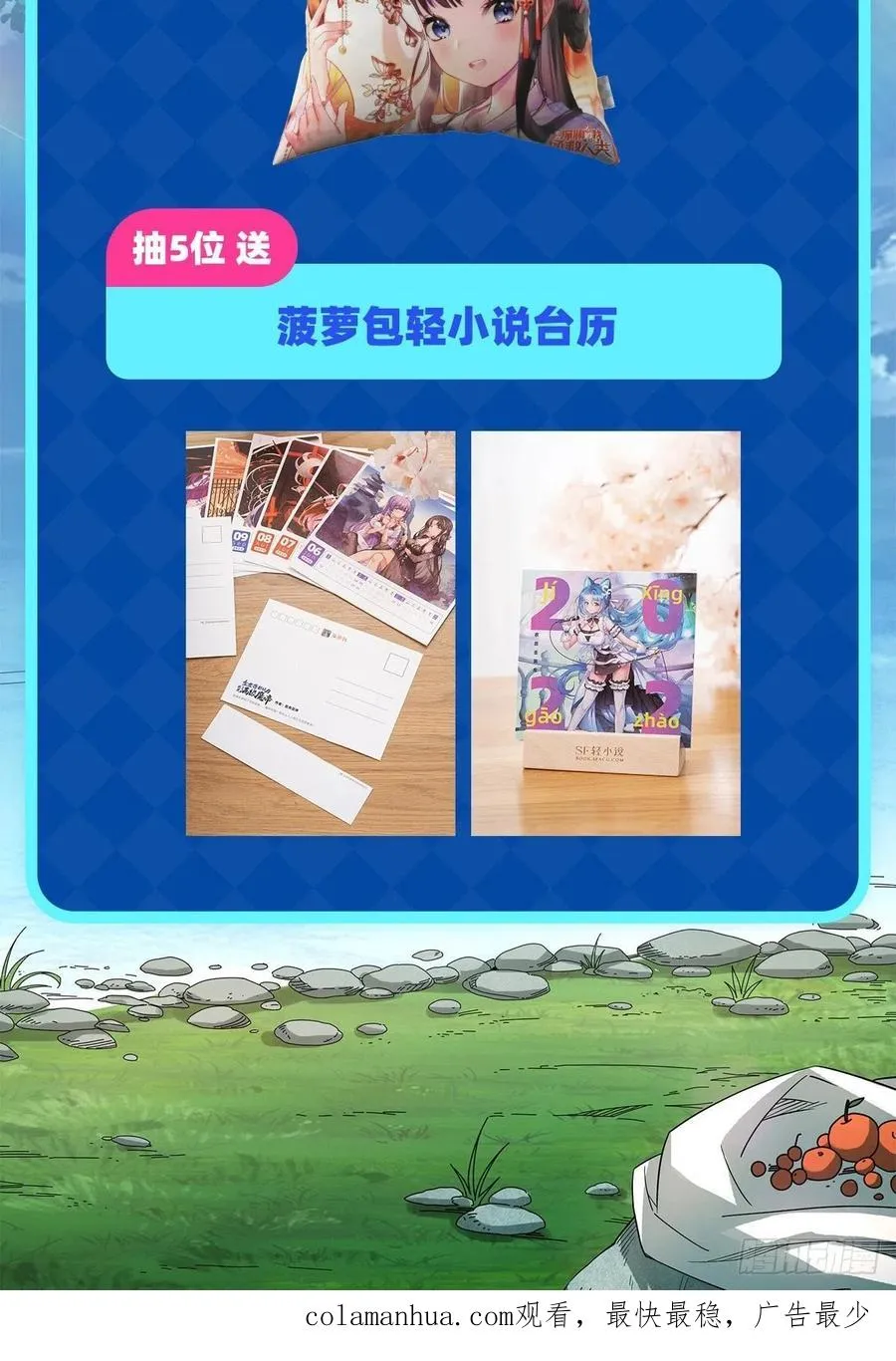 第57页