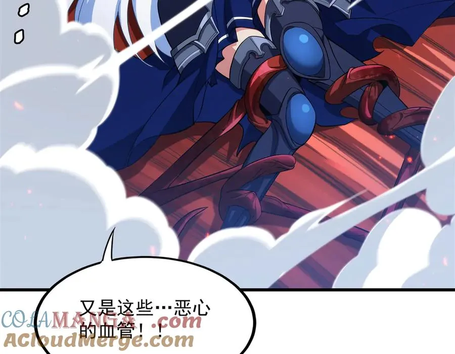 第173页