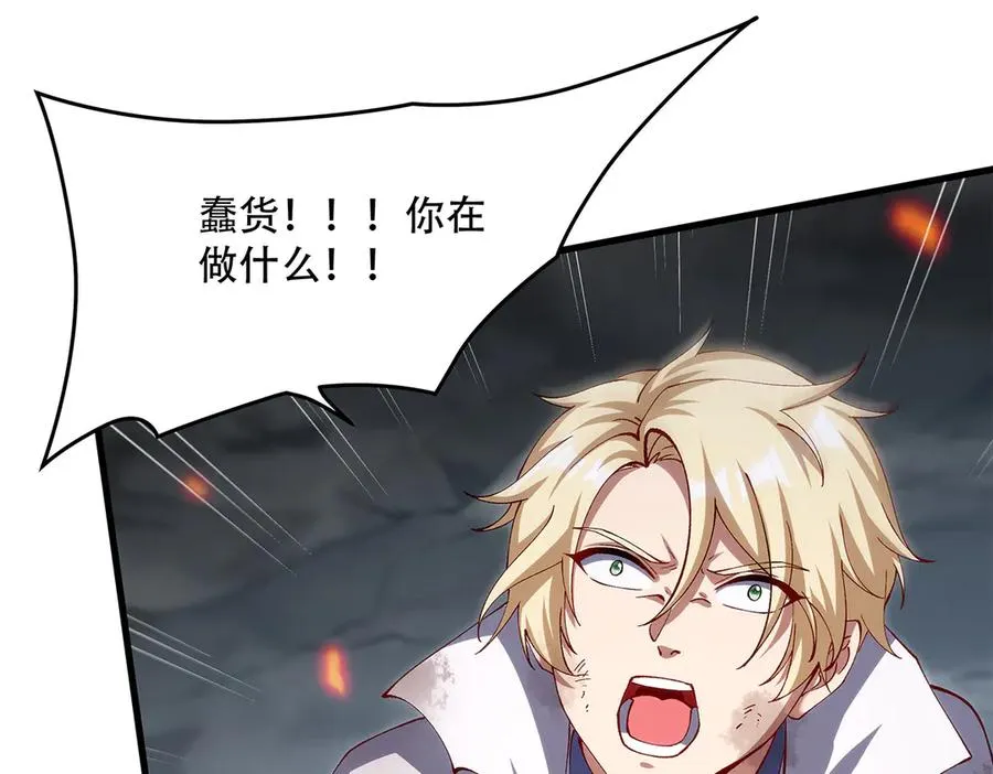 第220页