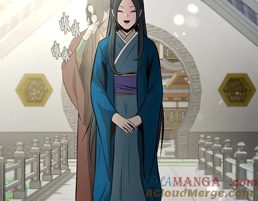 第205页