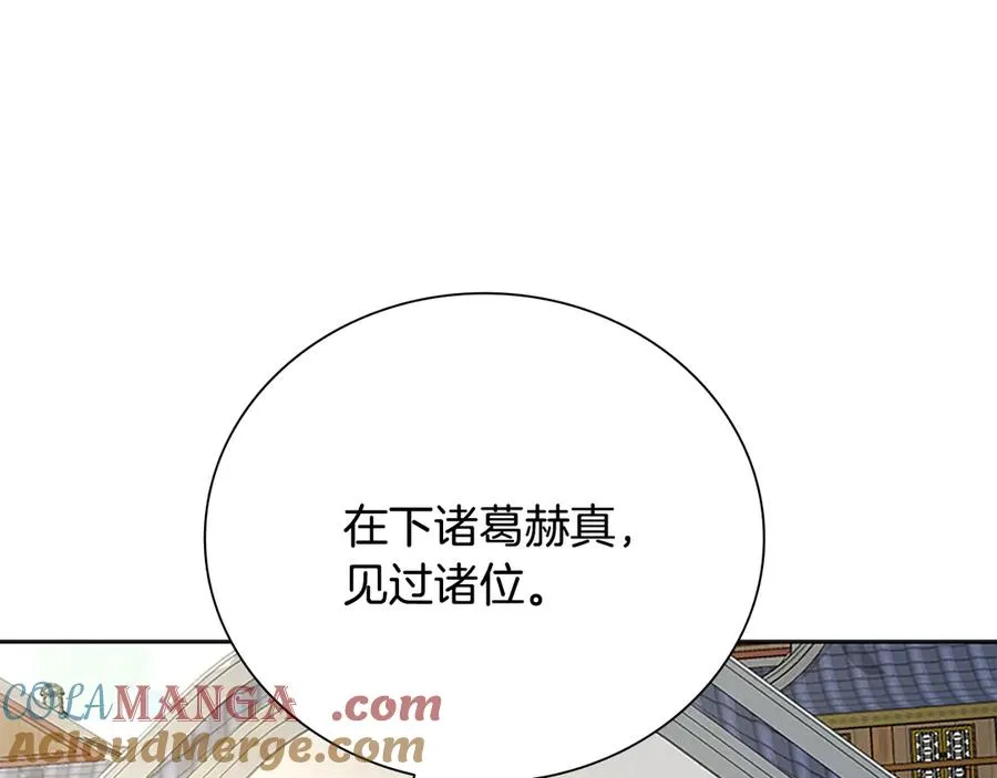 第213页