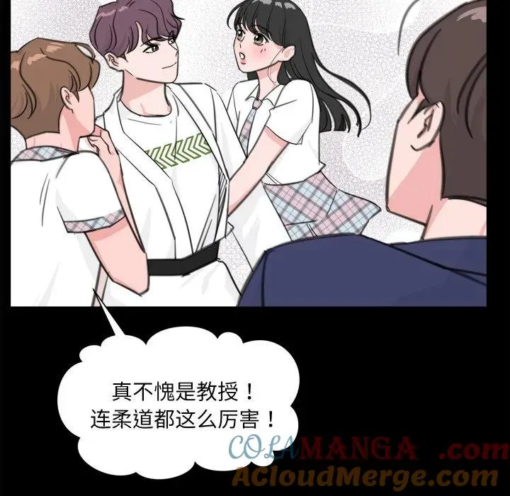 第65页