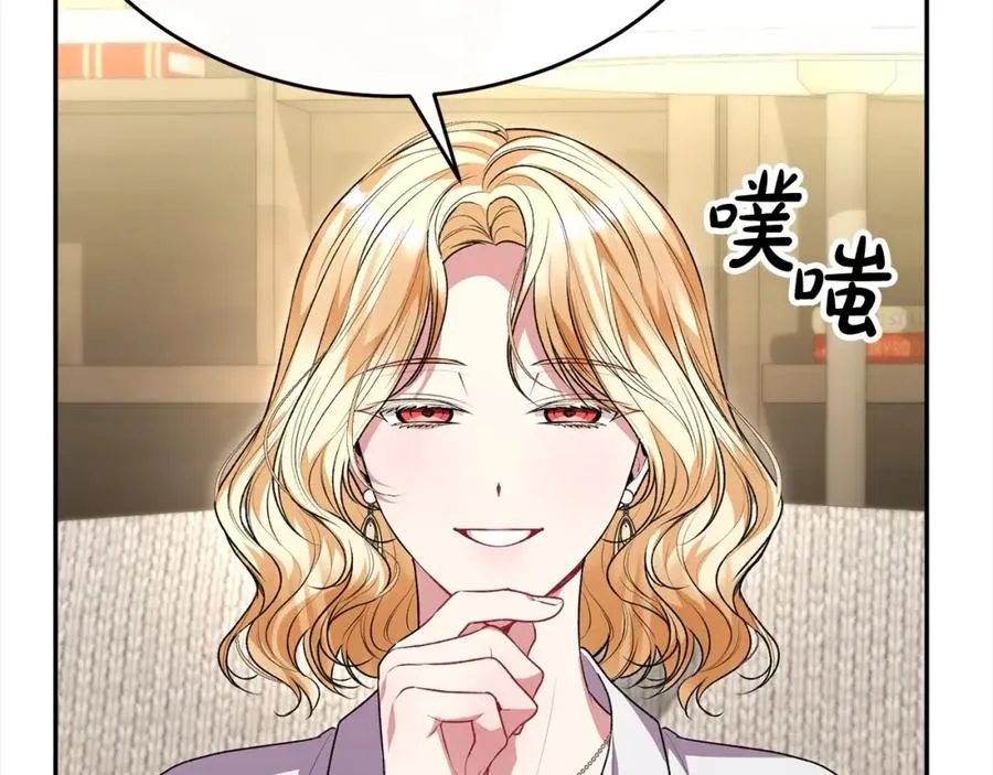 第216页