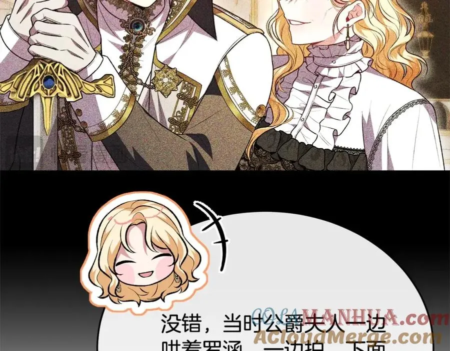 第221页