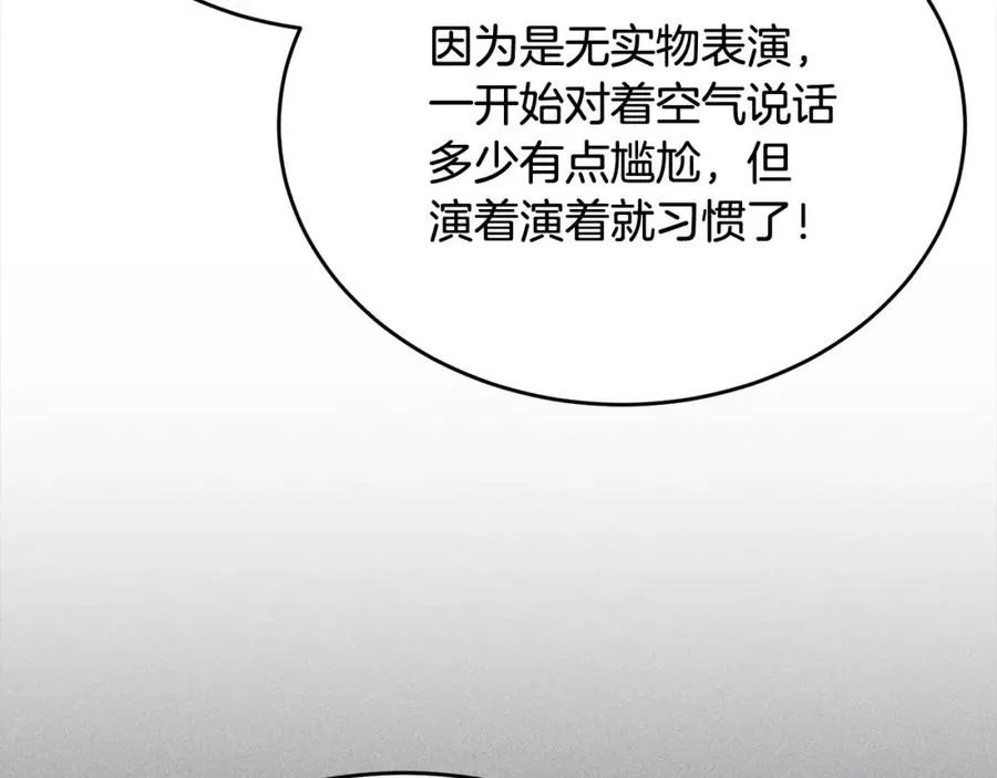 第227页