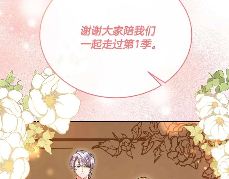 第240页