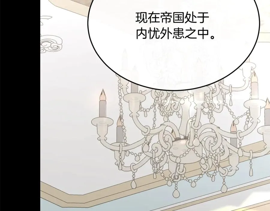 第208页