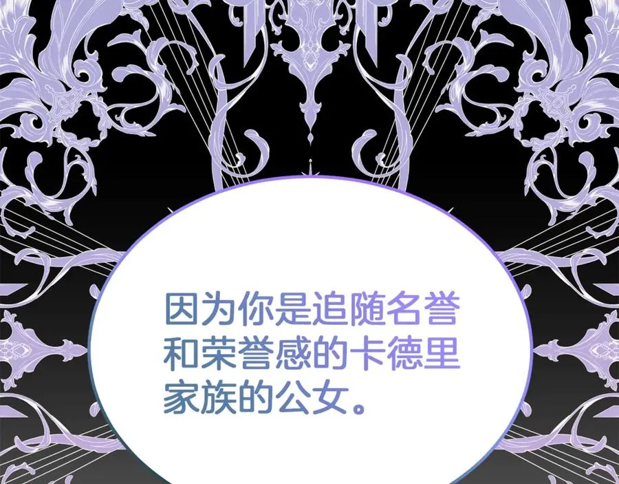 第215页