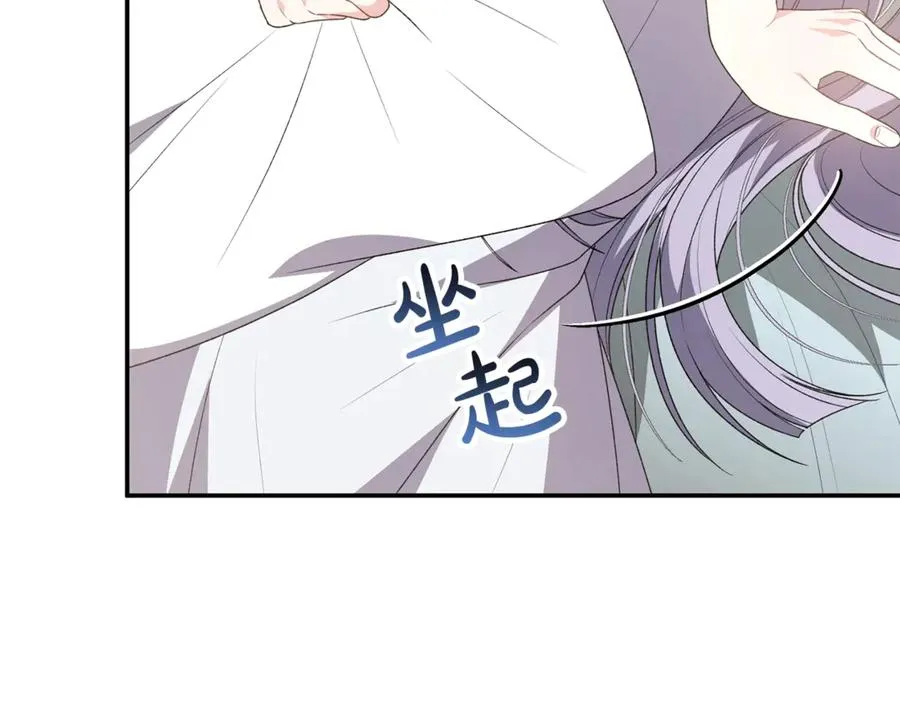 第218页