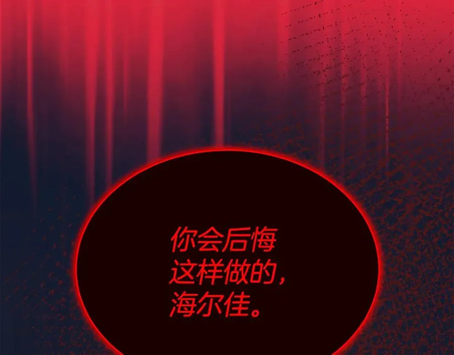 第200页