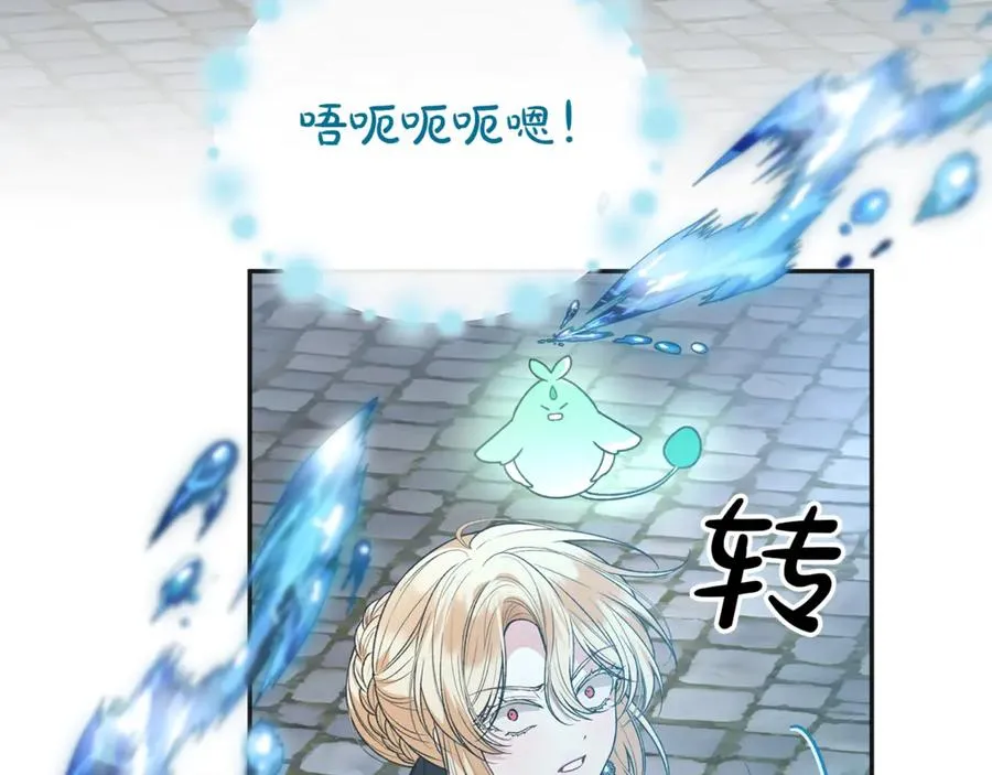 第199页