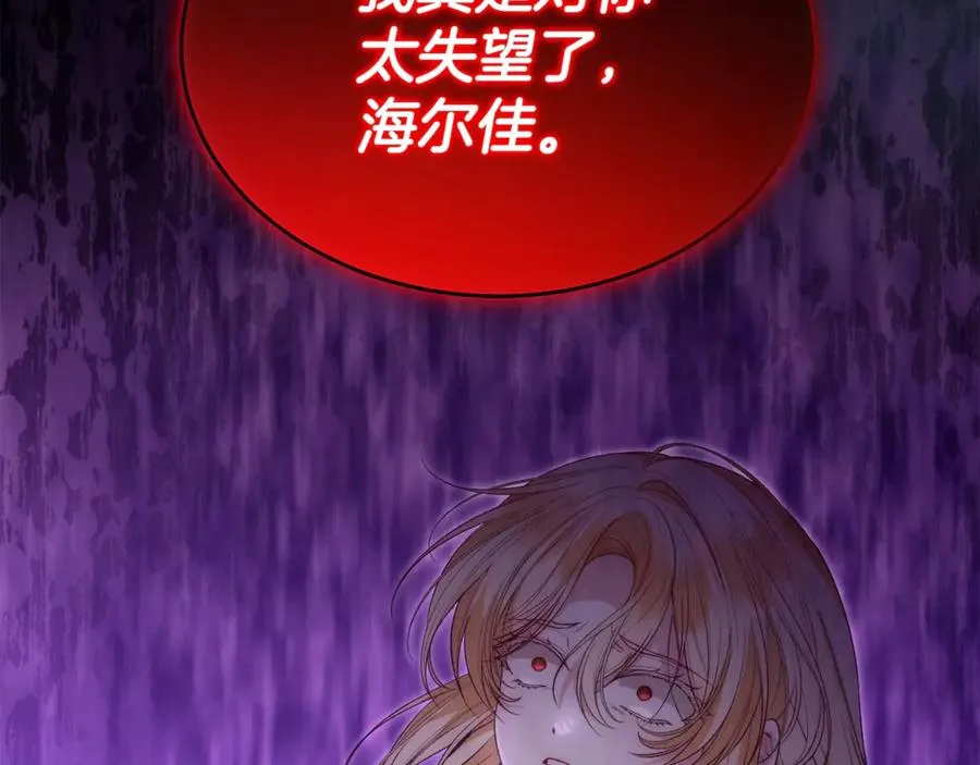 第199页