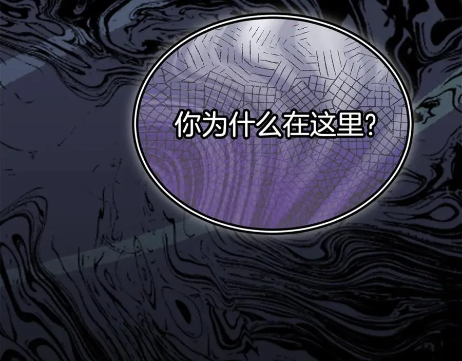 第236页
