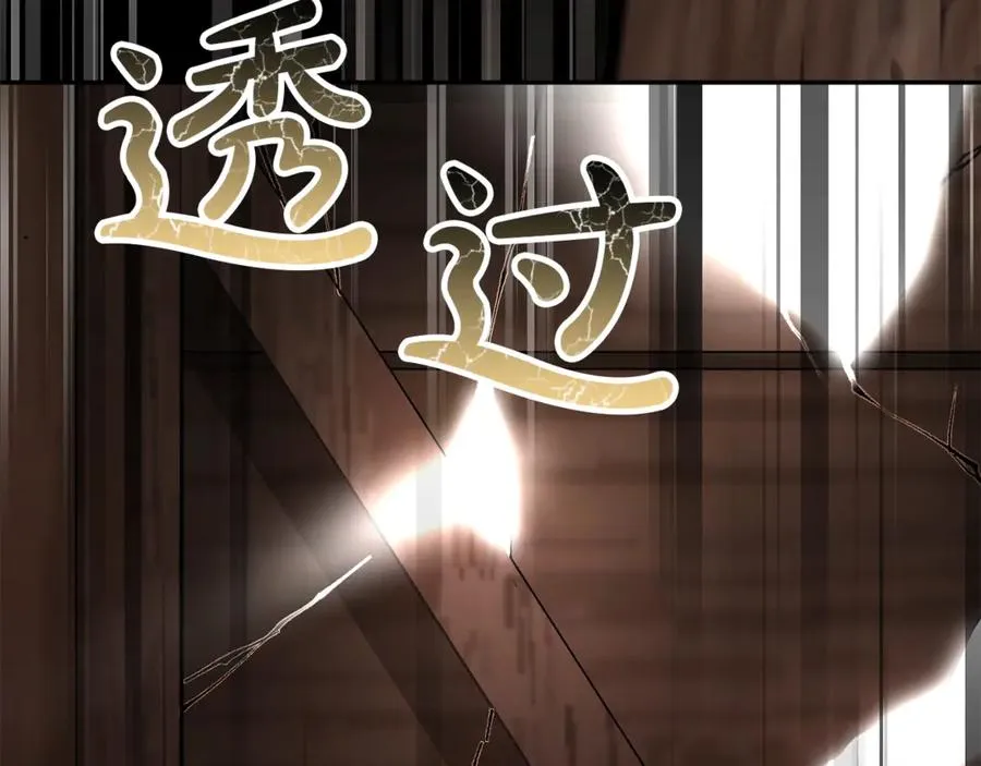 第203页