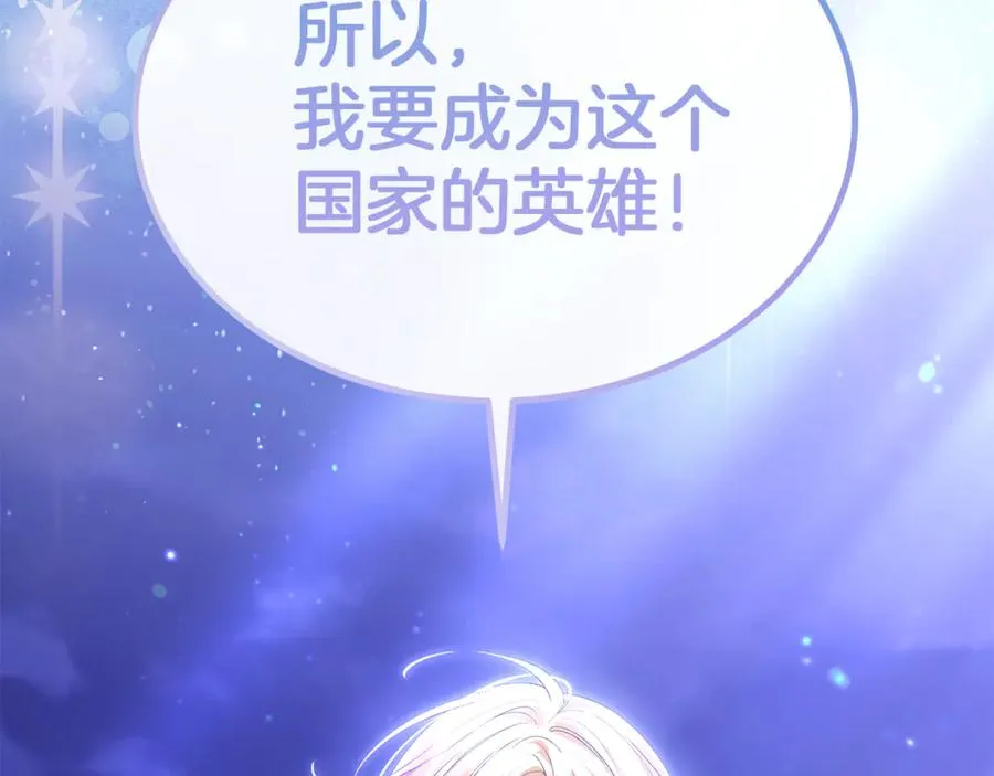 第203页