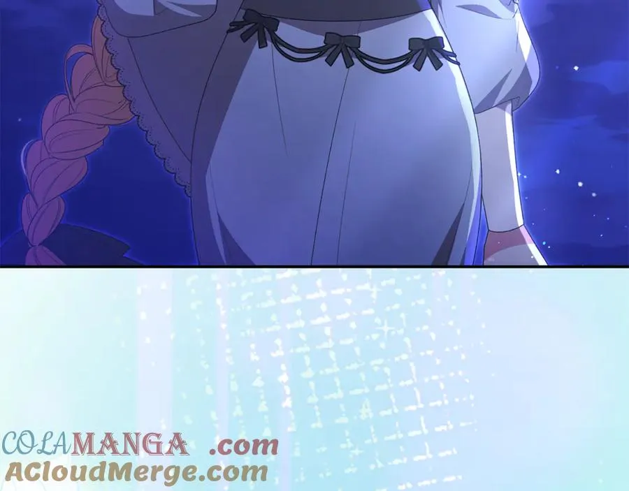 第205页
