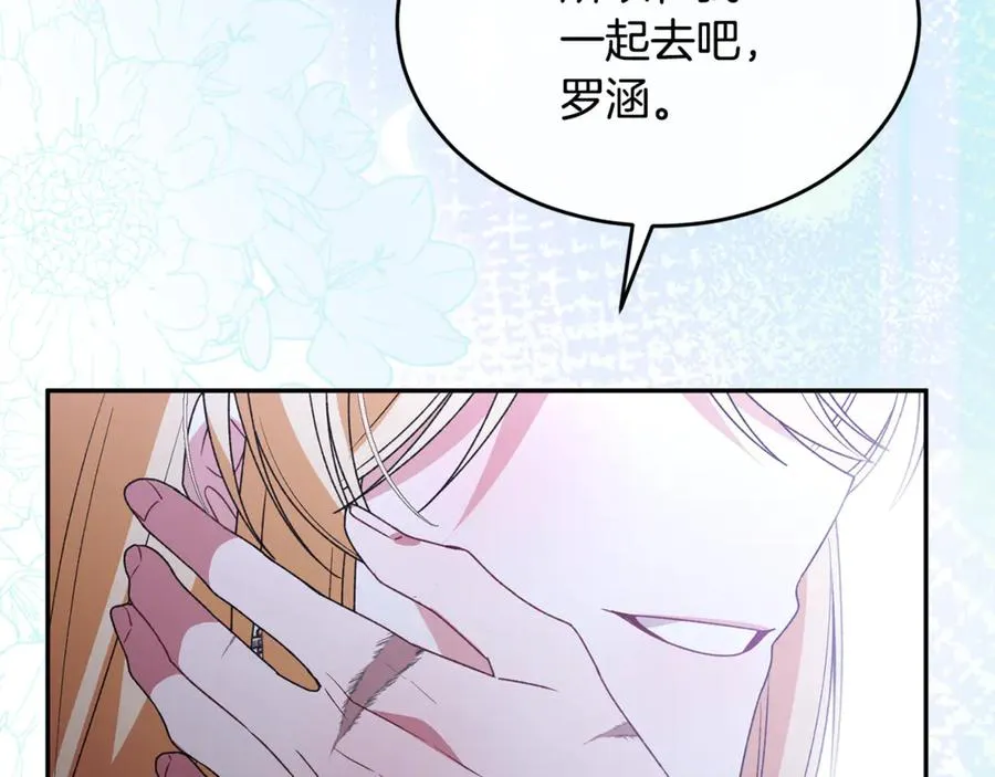 第210页