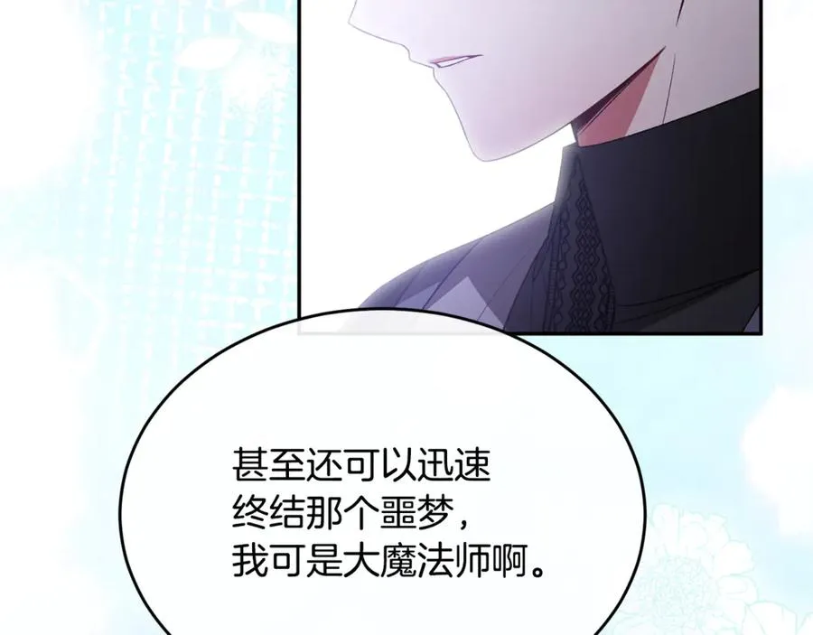 第208页