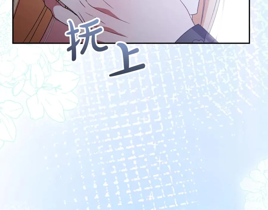 第211页
