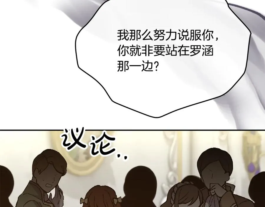 第202页