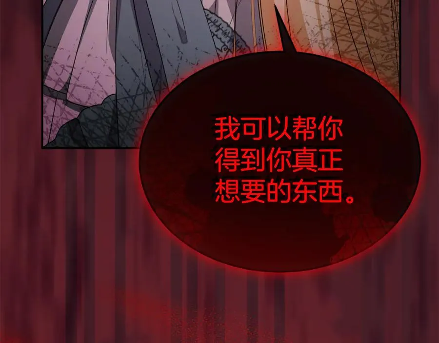 第223页