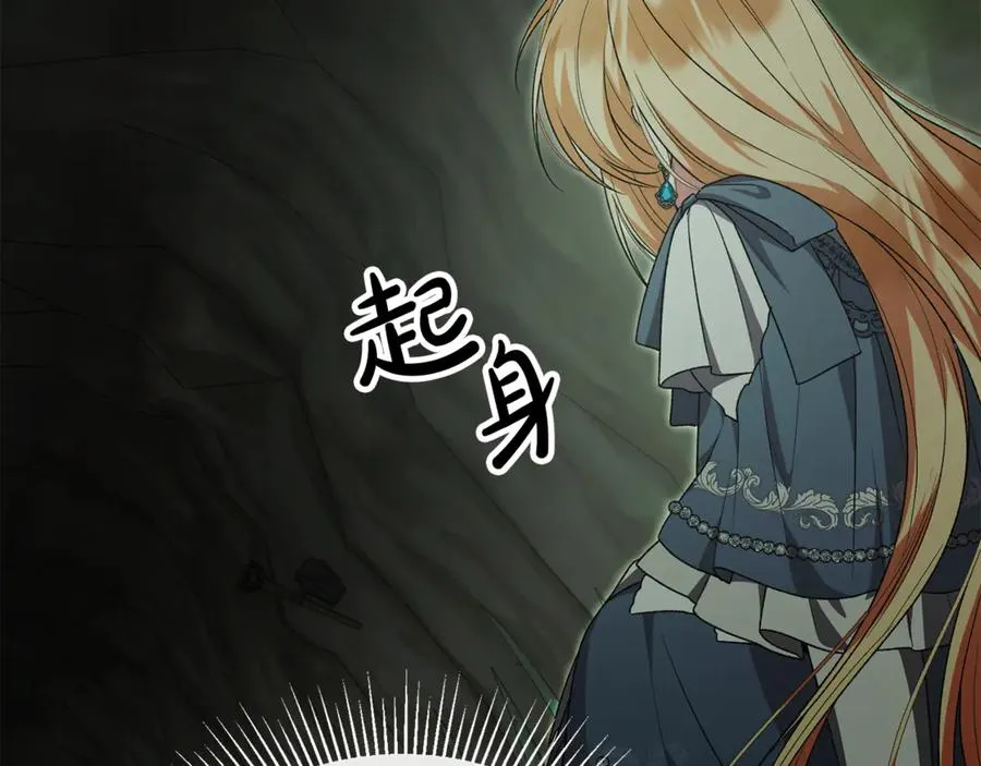 第212页