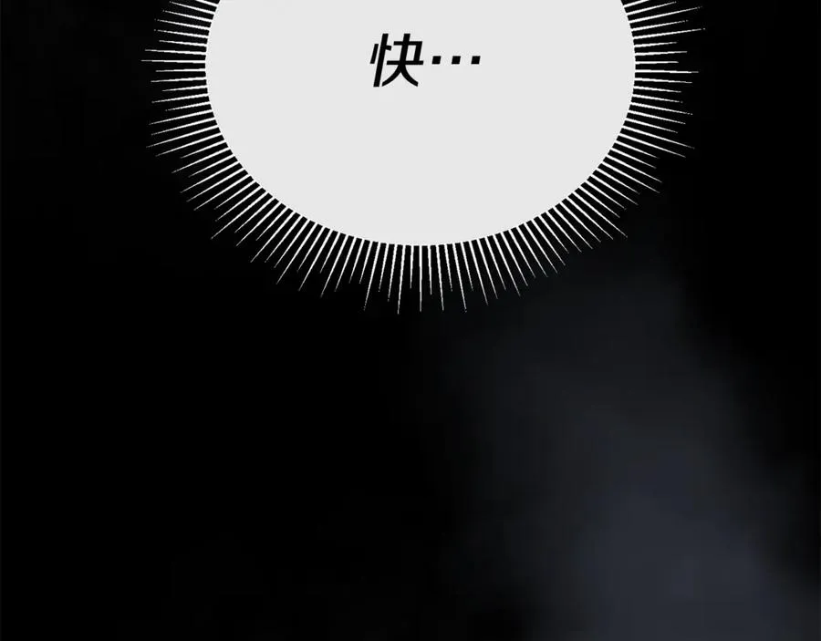 第220页