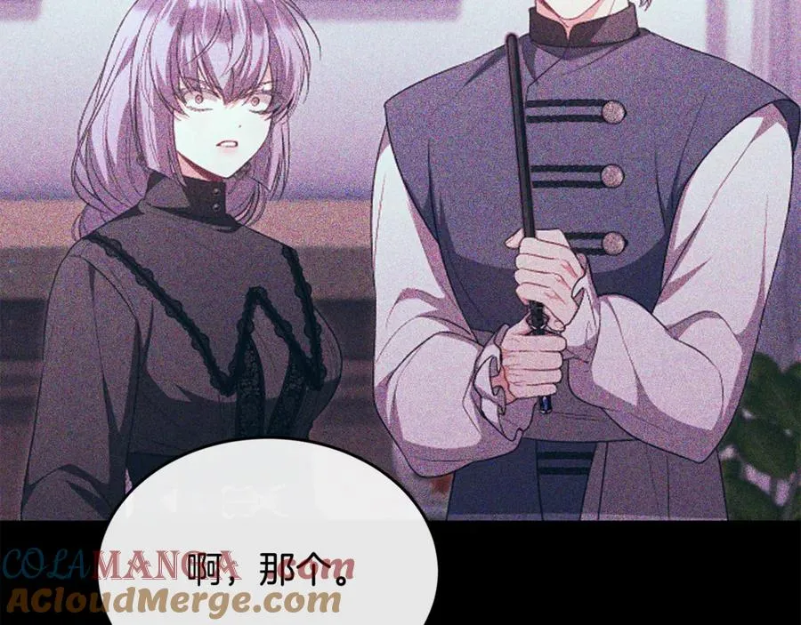 第209页