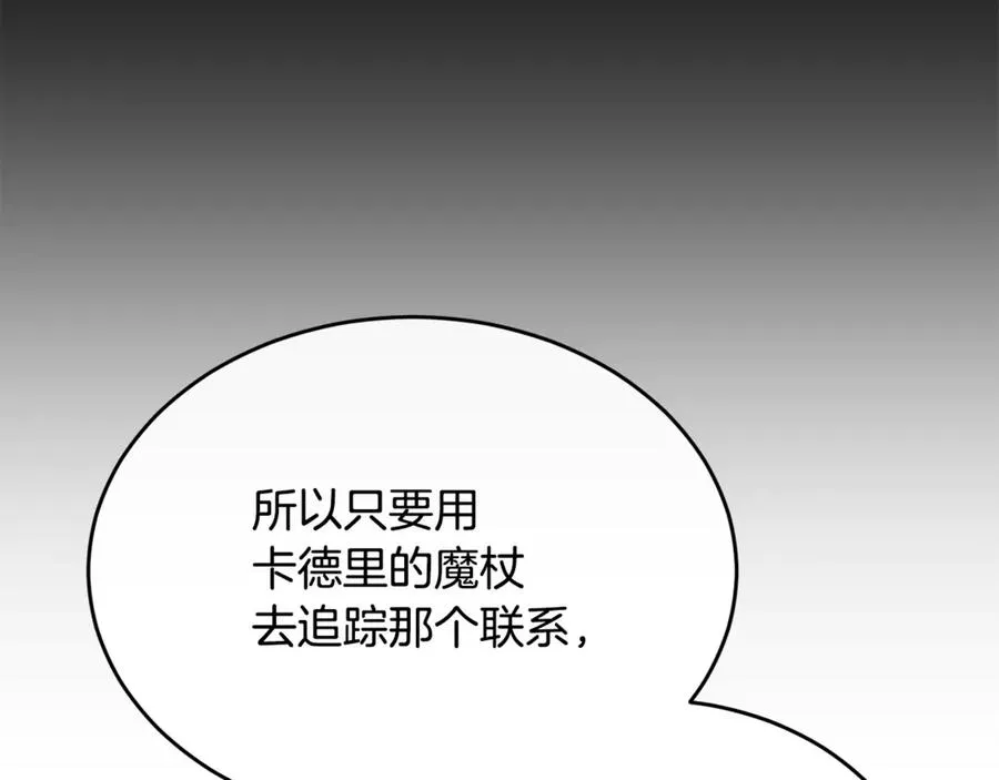 第214页