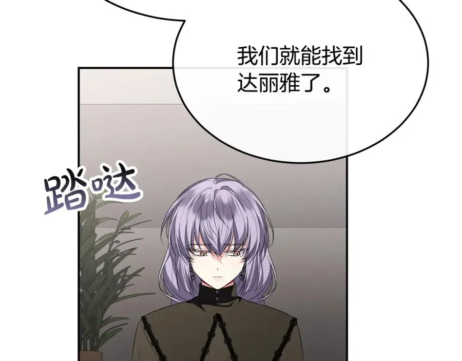 第215页