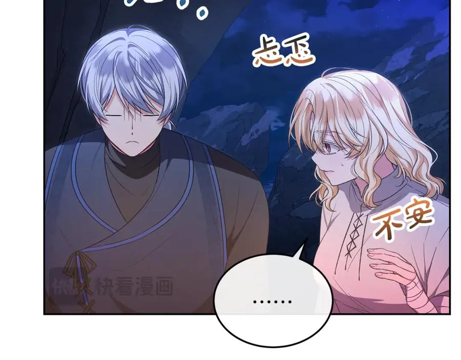 第200页