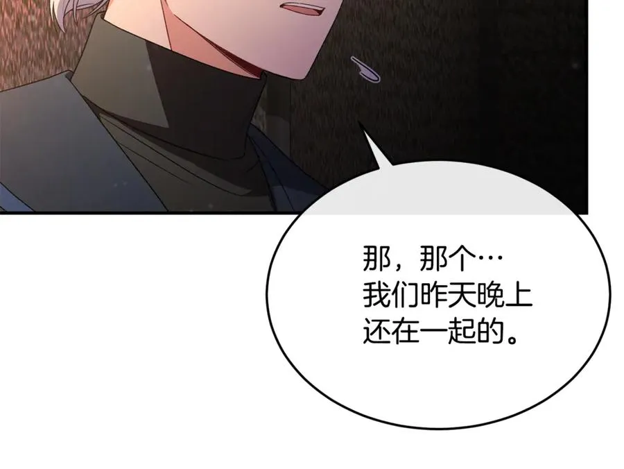 第199页