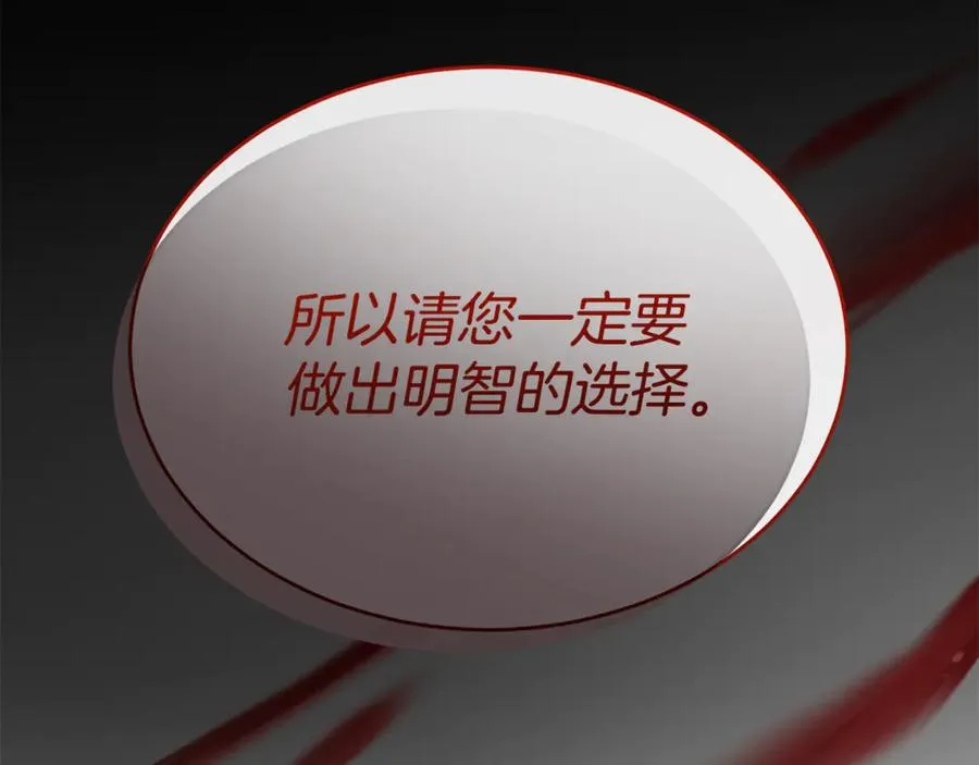 第218页