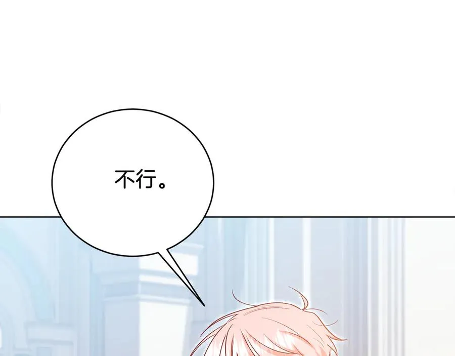 第206页