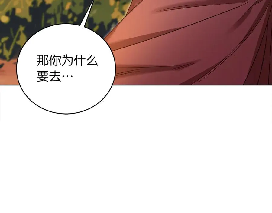 第314页