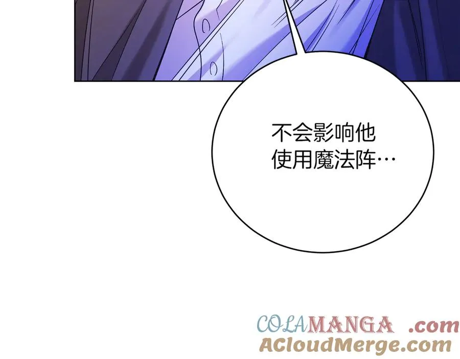 第341页