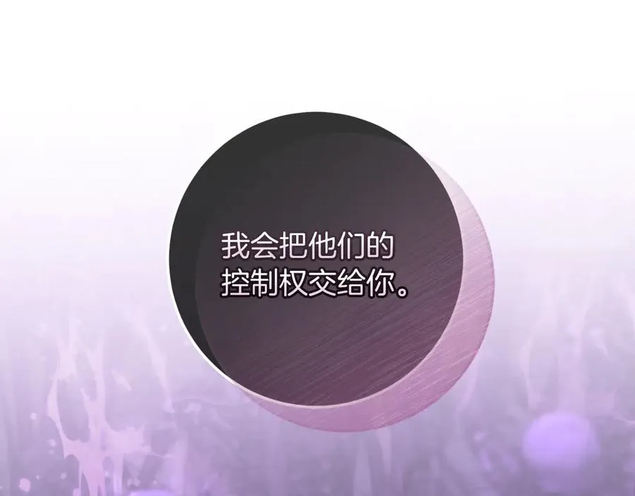 第211页