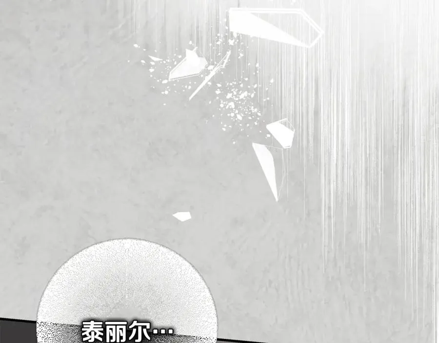 第200页