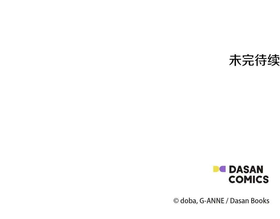 第232页