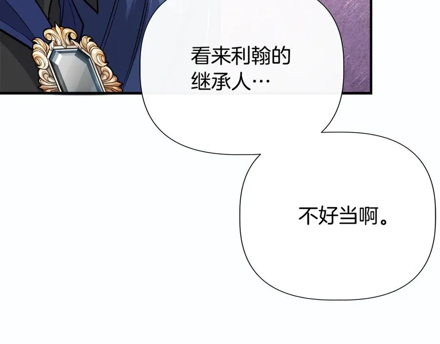 第208页