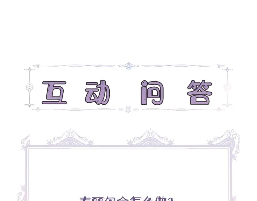 第238页