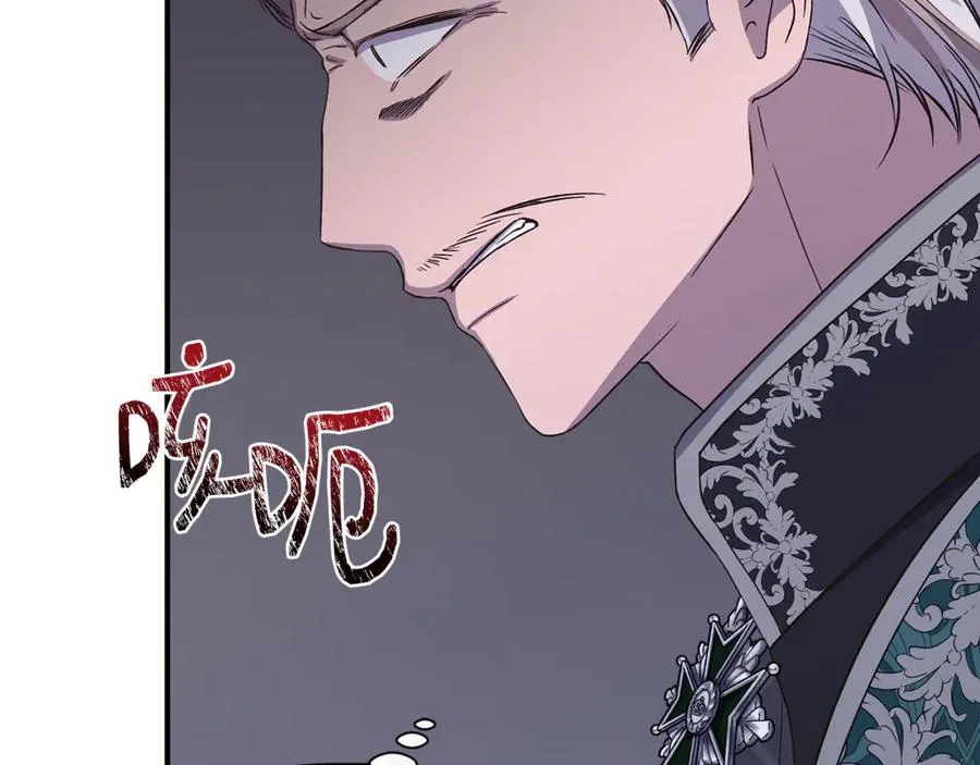 第214页