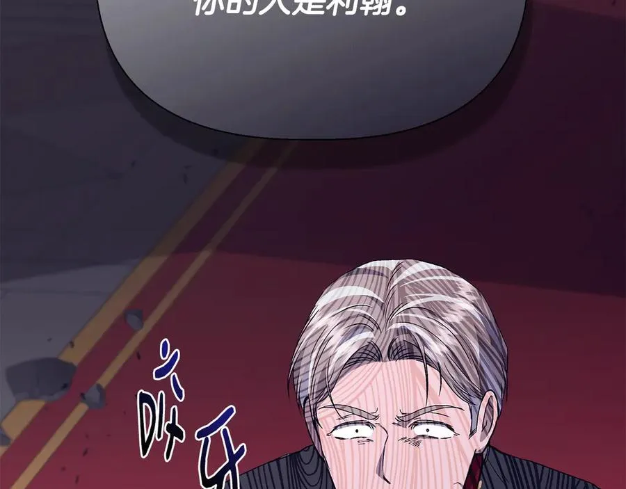 第219页
