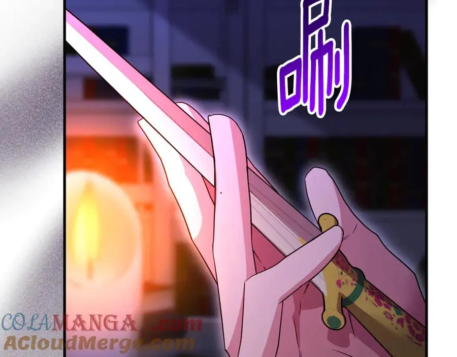 第205页