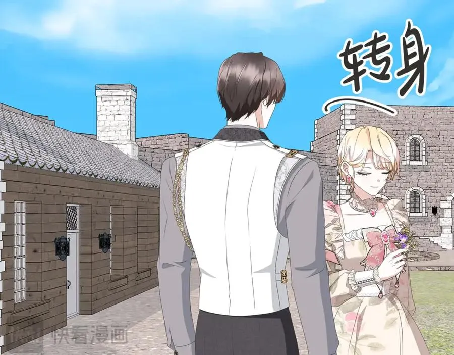 第196页
