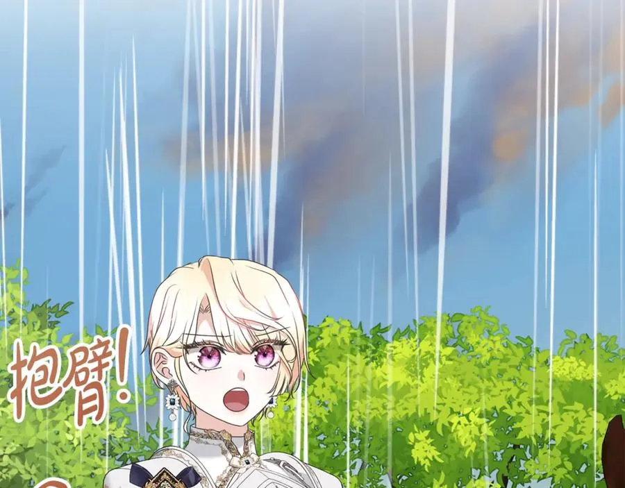 第190页