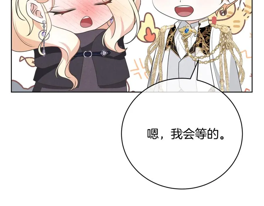 第214页
