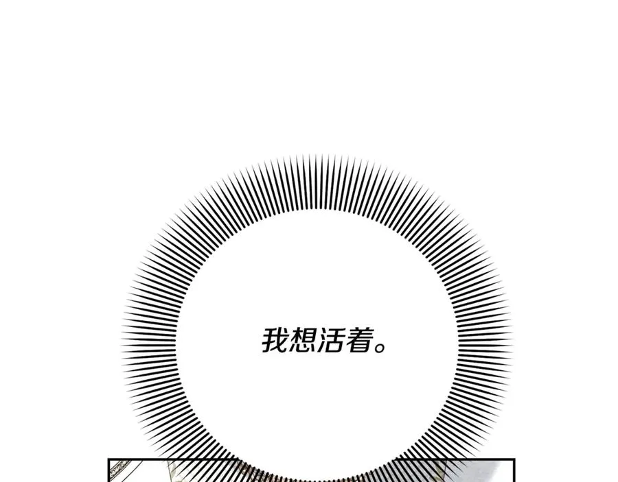 第230页