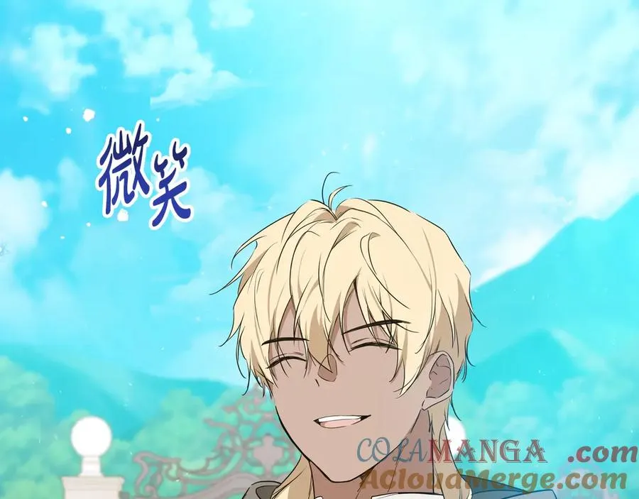 第197页